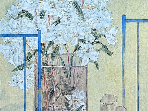 《花》