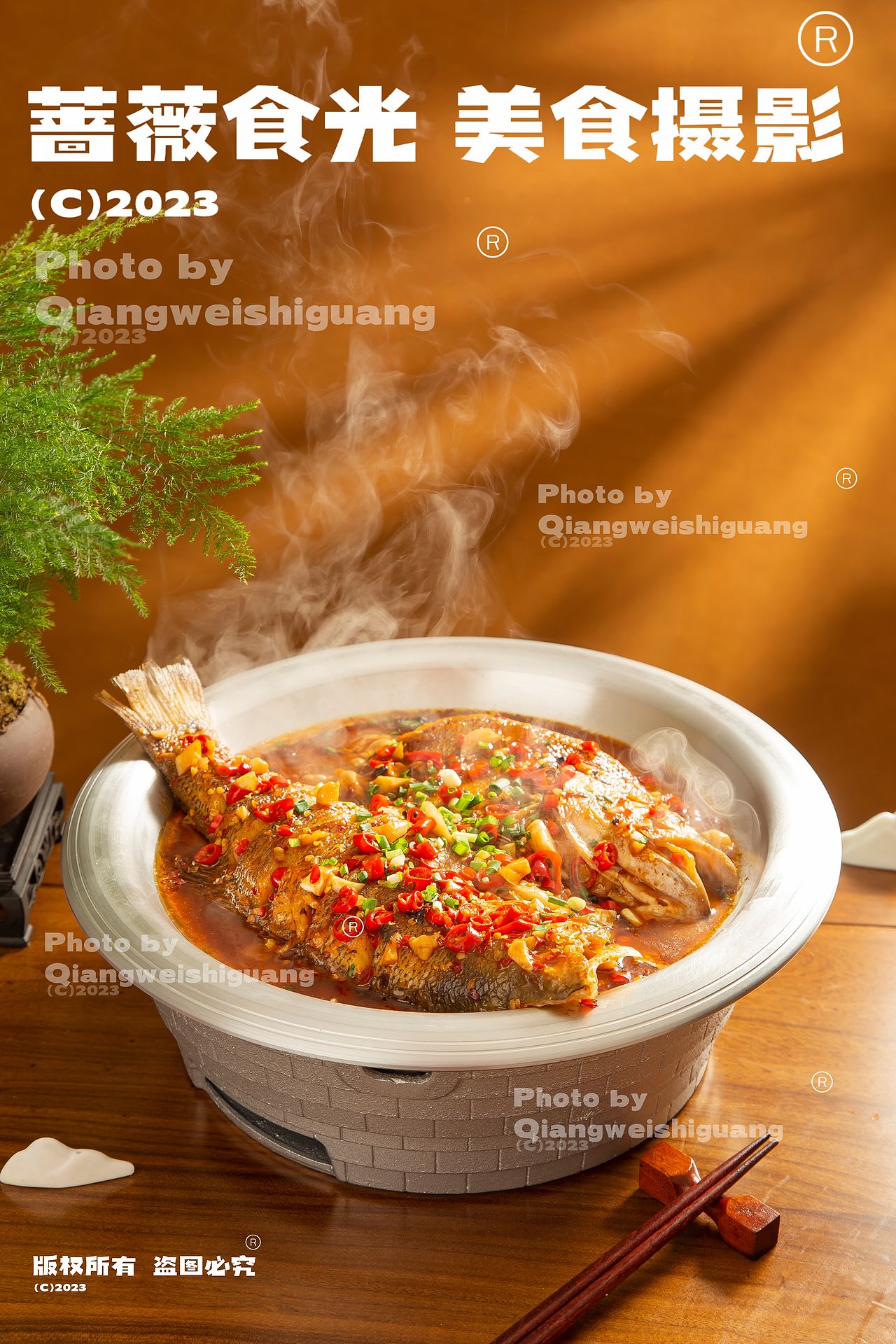 湘菜拍摄（图ZMzcxMjk3MzA4） - 美食摄影 - 站酷设计师蔷薇食光原创素材 - 站酷ZCOOL