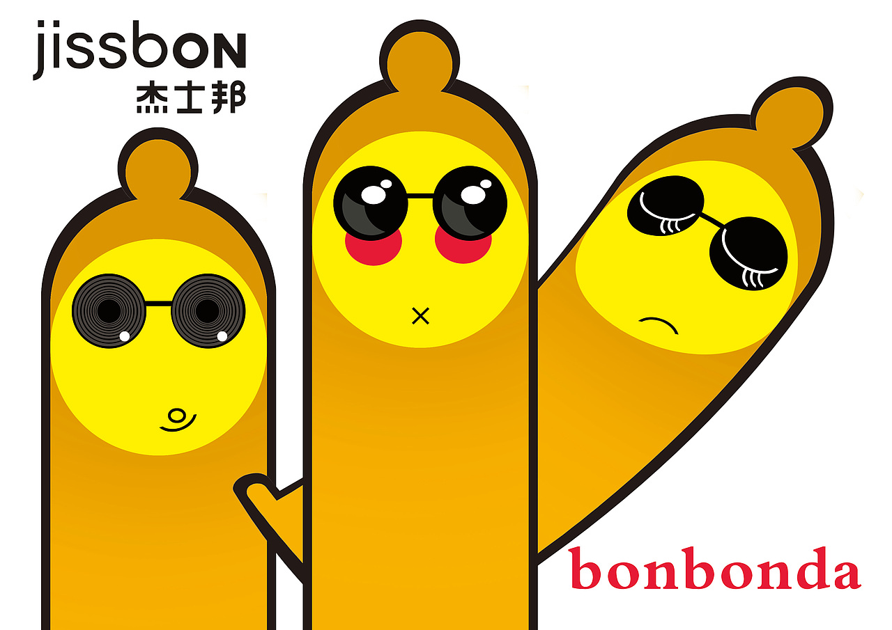 bonbonda