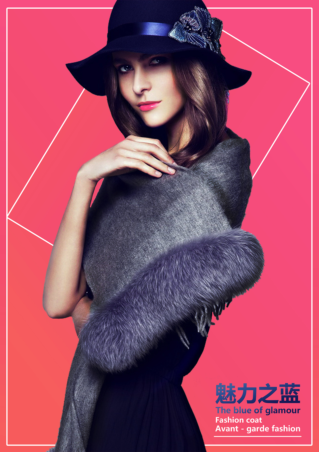 《魅力之蓝》（图ZOTg3NzE1NzY=） - 书籍/画册 - 站酷设计师Z18439479原创素材 - 站酷ZCOOL