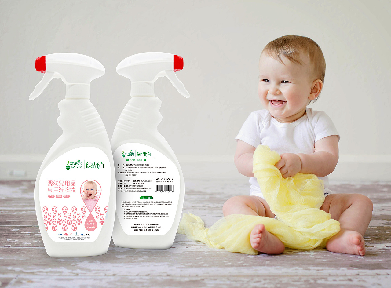 清洁剂包装设计 毛豆品牌设计原创案例