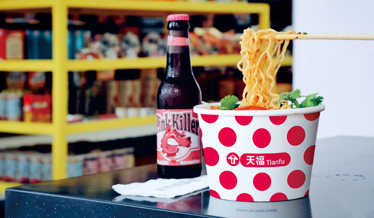 重返十八岁!天福便利店品牌形象升级—每天幸福多一点