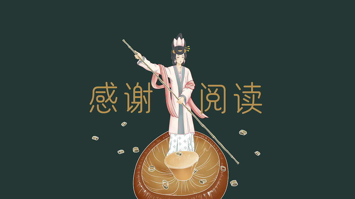 2019-2020设计作品集（图ZMjY4NjMxNDA4） - 其他平面 - 站酷设计师惠是惠惠的惠原创素材 - 站酷ZCOOL