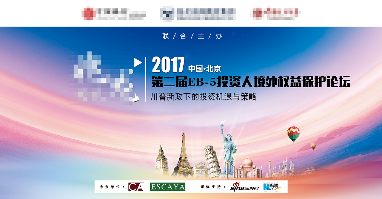 背景板（图ZNzIzNDQxMzI=） - 海报 - 站酷设计师娜娜向阳原创素材 - 站酷ZCOOL