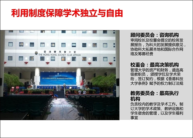 中南大学VI应用部分及学校文化规划（图ZOTA5ODMzMjQ=） - 品牌 - 站酷设计师光合作用无白原创素材 - 站酷ZCOOL