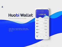 Digital Currency Wallet