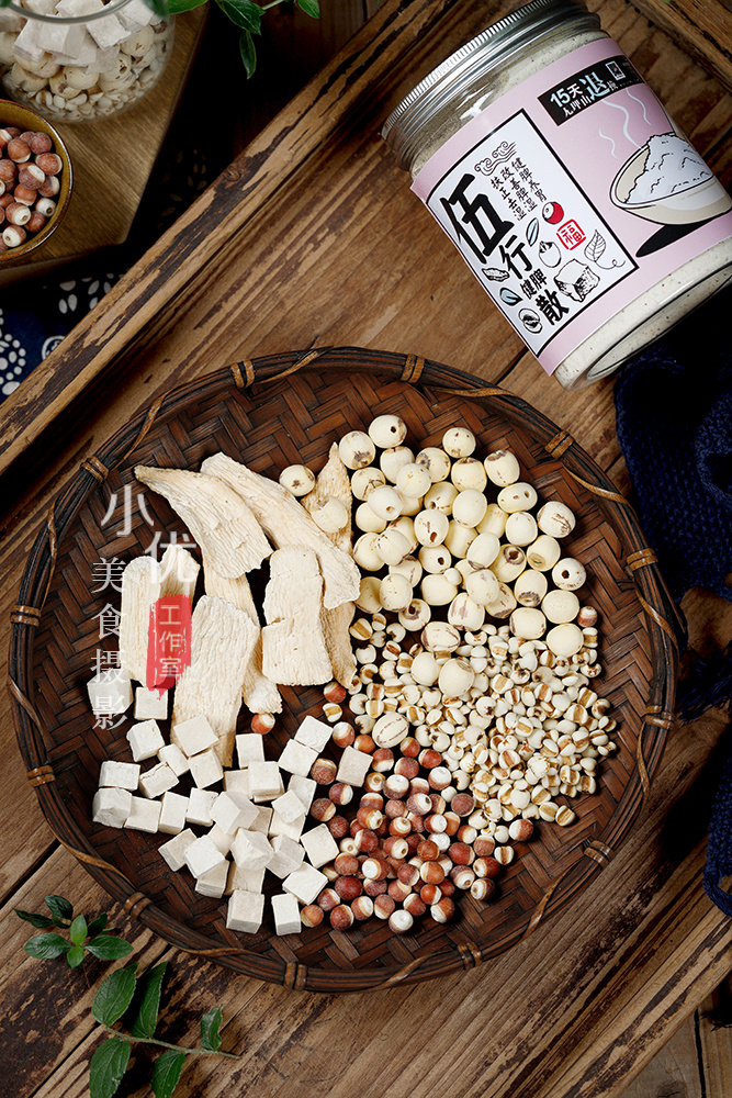 静物美食摄影 五行健脾散 五谷杂粮代餐粉