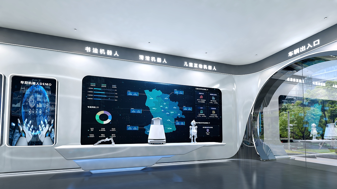 机器人展厅（图ZMjU0ODE4MDQw） - 展陈设计 - 站酷设计师海岸9号桌原创素材 - 站酷ZCOOL