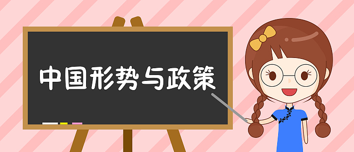 平安车载wifi形象（图ZMjAzNjY1NjY0） - IP形象 - 站酷设计师小黛黛丫原创素材 - 站酷ZCOOL