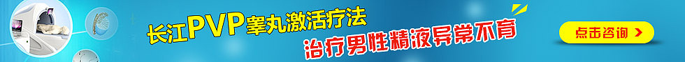 医疗banner（图ZMzUzNjc2MDA=） - 运营设计 - 站酷设计师疯狂的阿MAY原创素材 - 站酷ZCOOL
