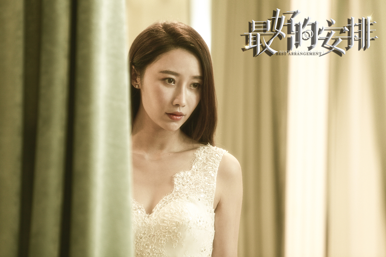电视剧宣传推广（图ZMTA2MjkzOTcy） - 修图/后期 - 站酷设计师优乐美9100原创素材 - 站酷ZCOOL