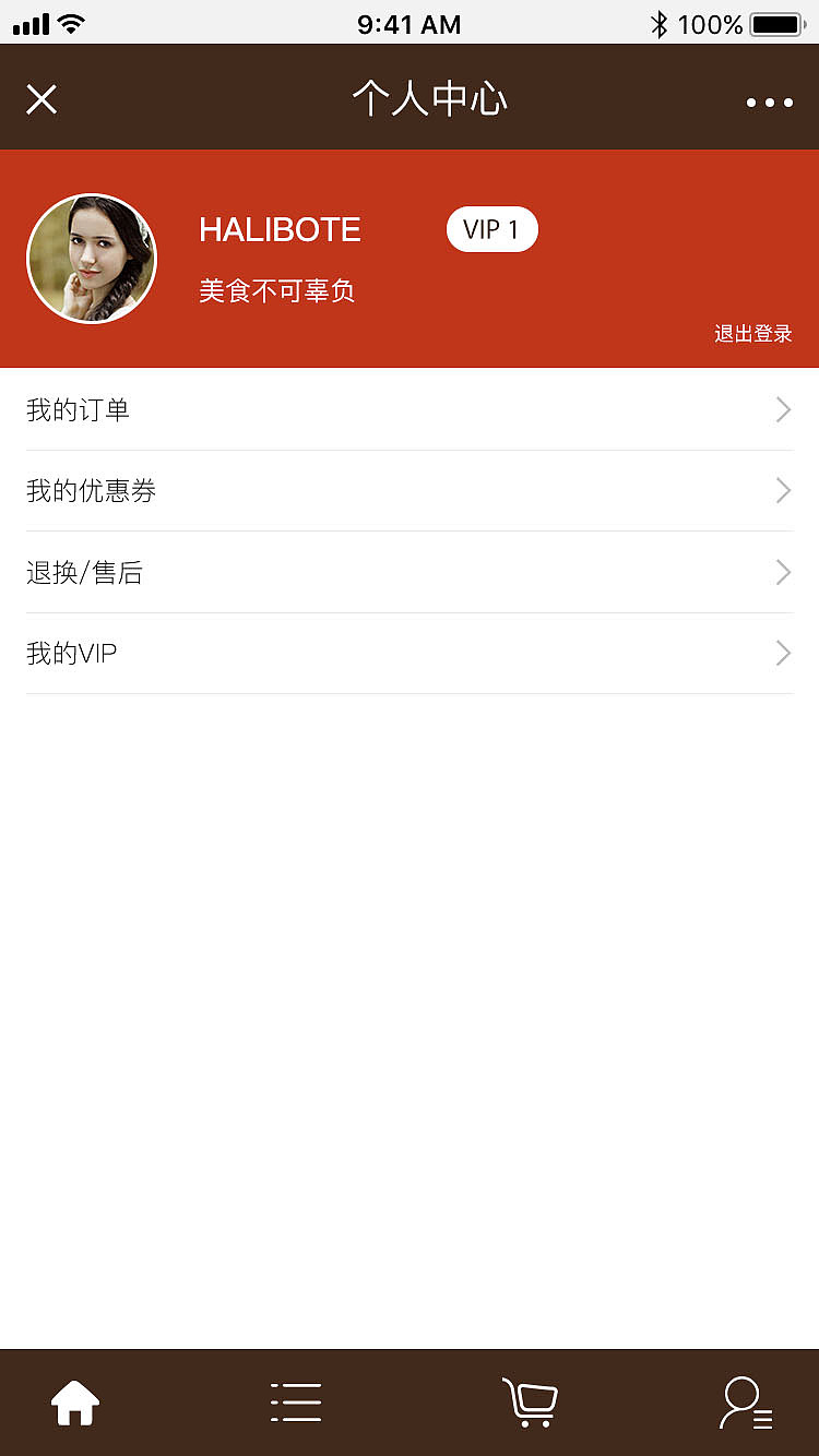 面包（图ZMTM2OTg3OTIw） - 企业官网 - 站酷设计师HHOXYGEN原创素材 - 站酷ZCOOL