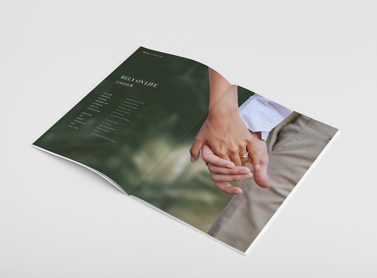 周氏珠宝画册设计（图ZMjI4NTYxNTYw） - 书籍/画册 - 站酷设计师设想不留问号原创素材 - 站酷ZCOOL