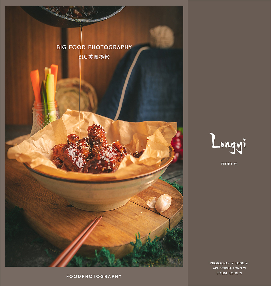 美食食谱摄影拍摄/餐饮菜品摄影拍摄/食谱菜谱菜单配图