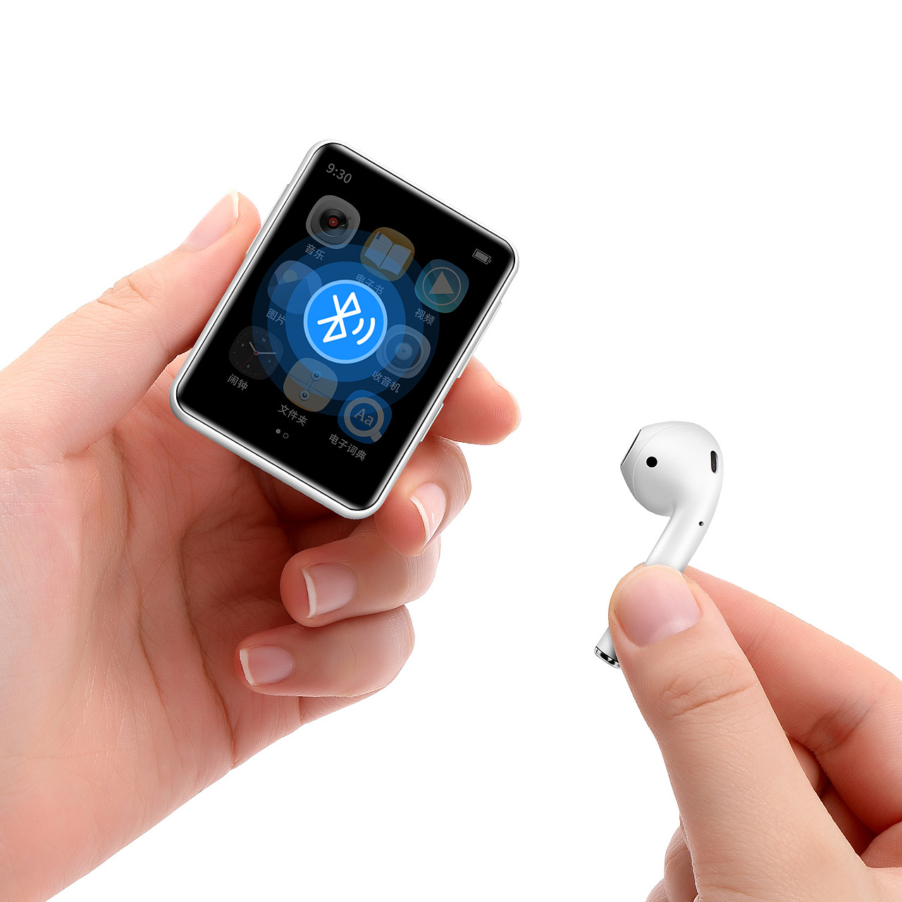 MP3随身听 - 产品精修