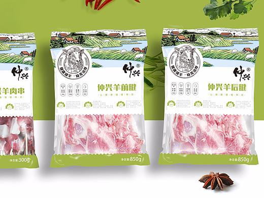 羊肉包装
