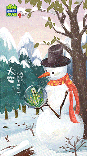 百雀羚的二十四节气（图ZNjkyODUxODg=） - 商业插画 - 站酷设计师Menghui梦慧原创素材 - 站酷ZCOOL