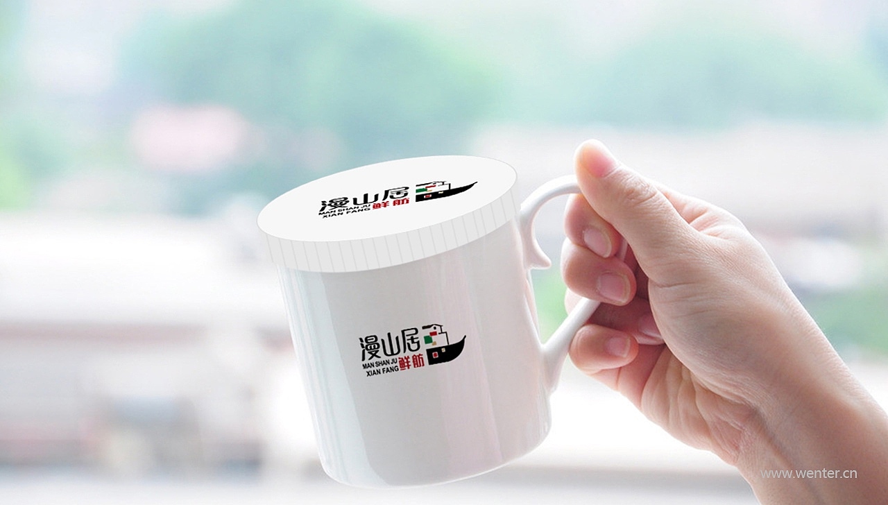 漫山居 | 民宿酒店品牌形象设计