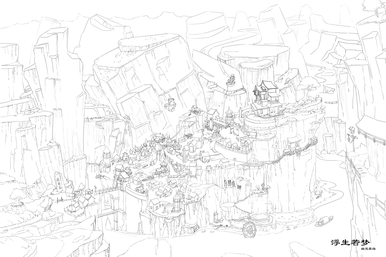 【绘浮生】村子设定-线稿版