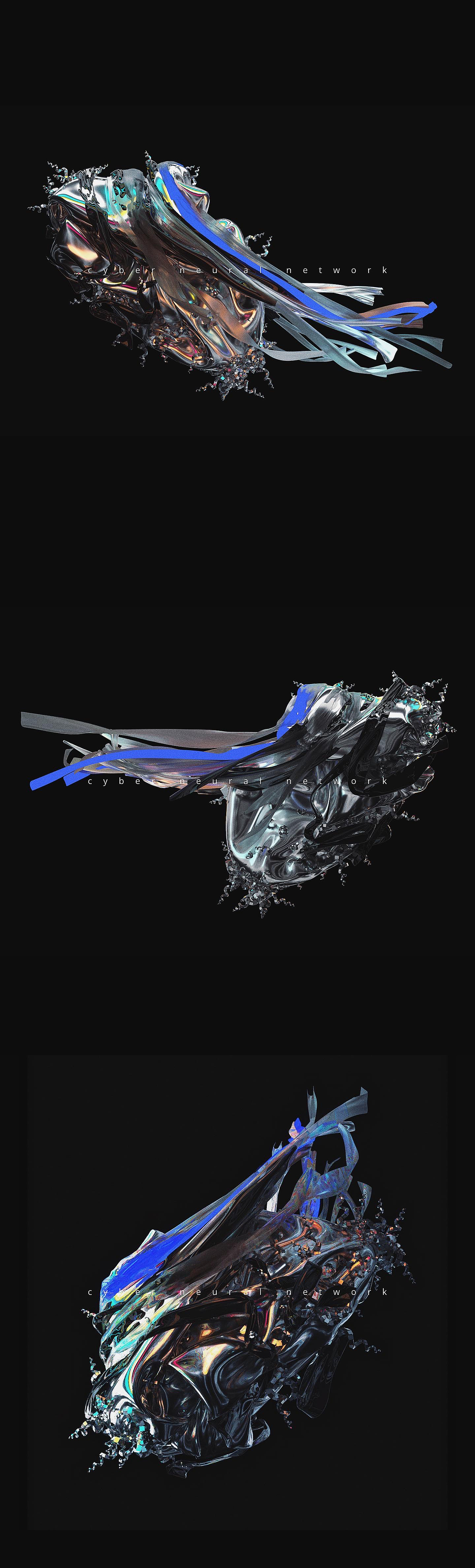 梅红C4D 每日图形设计 (三十四)