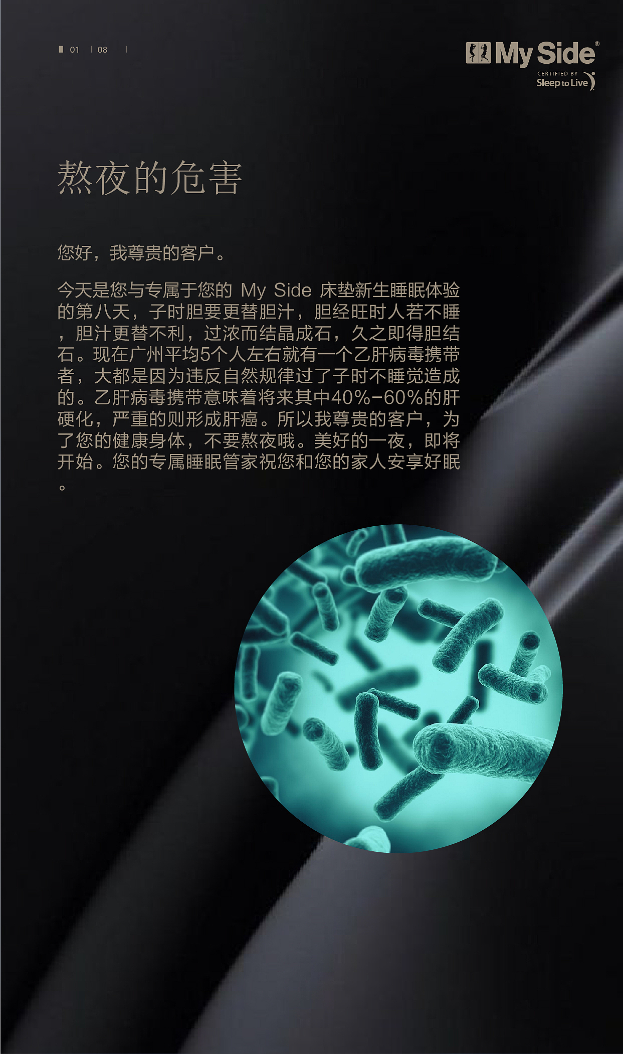 微信（图ZODI1OTU4ODg=） - 电商 - 站酷设计师泰达罗斯原创素材 - 站酷ZCOOL