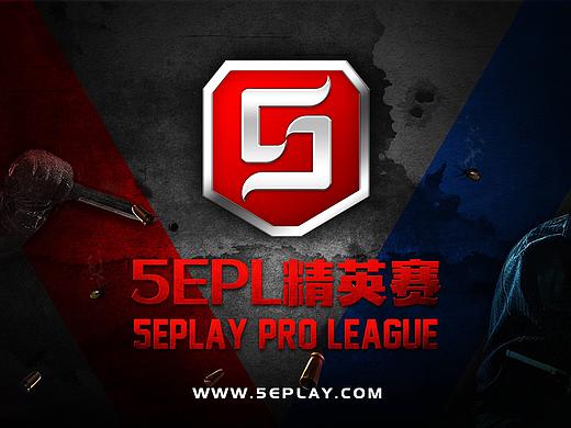 5EPL精英赛主KV