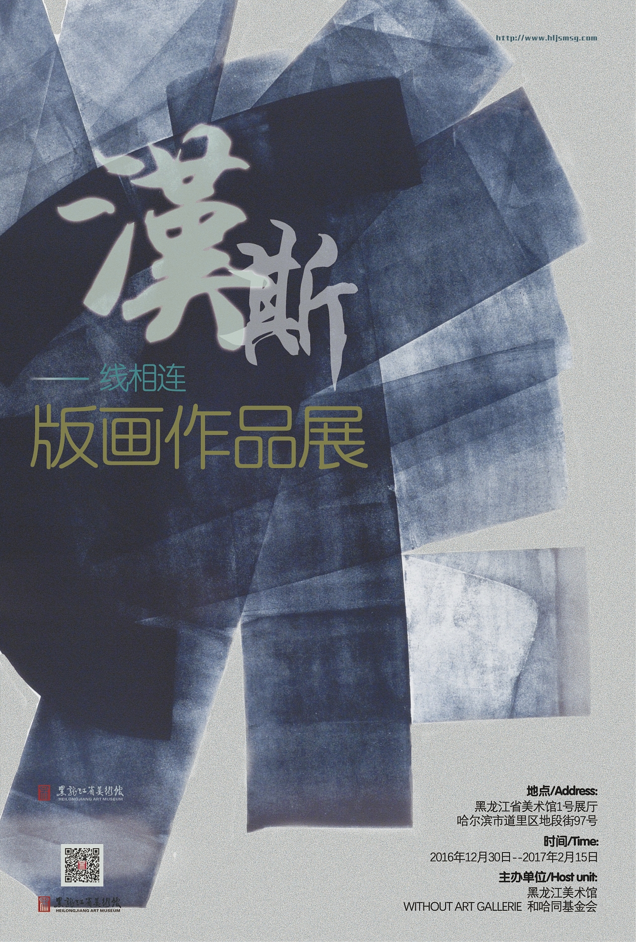 海报设计（图ZMTI3MTc2MDYw） - 海报 - 站酷设计师木子睿的权原创素材 - 站酷ZCOOL