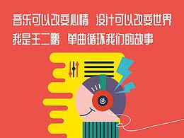 營銷型網(wǎng)站