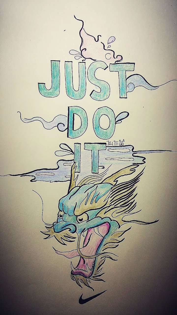 NIKE插画系列/JUST DO IT 完结整理