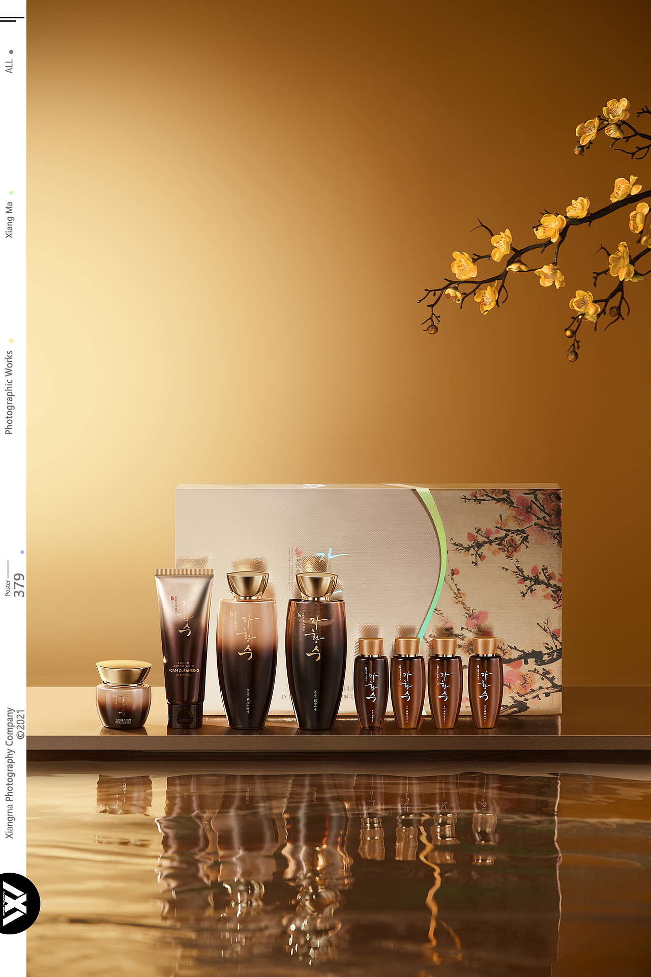 法郎丝|响马摄影