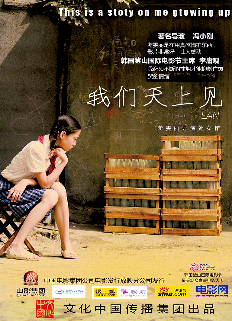 颜色主宰（图ZMzgxNDgwMzY=） - 海报 - 站酷设计师yuan876529812原创素材 - 站酷ZCOOL