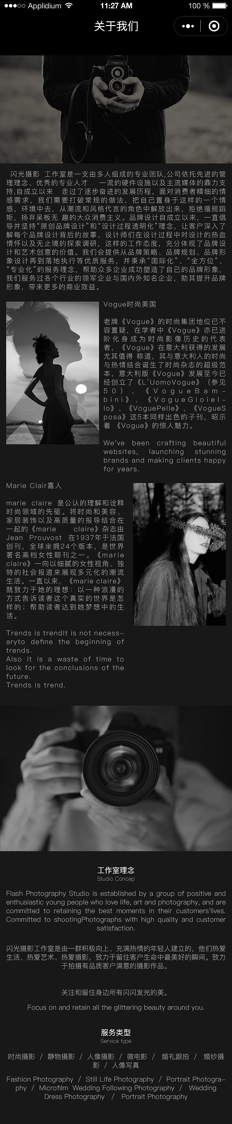 小程序（图ZMTgyNjk5MTUy） - 其他UI - 站酷设计师差不多设计狮原创素材 - 站酷ZCOOL