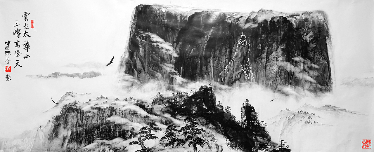 无尘作品《华 山》 207X84cm（图ZMjA5MTk1NTcy） - 绘画 - 站酷设计师幻化泼彩原创素材 - 站酷ZCOOL