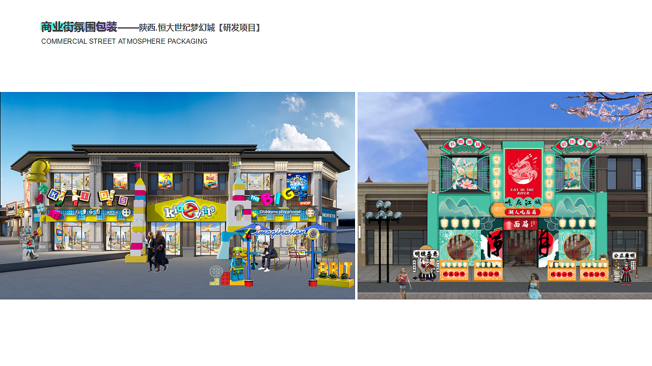 作品集（图ZMjY0Mzk4ODYw） - 其他平面 - 站酷设计师渺小的ant原创素材 - 站酷ZCOOL