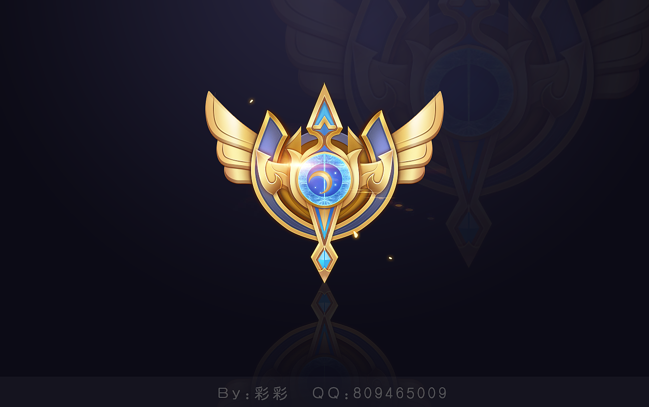 等级图标 宝箱