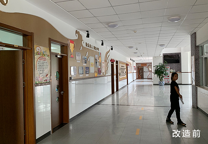 海淀清河四小 教育品牌设计 文化环境建设