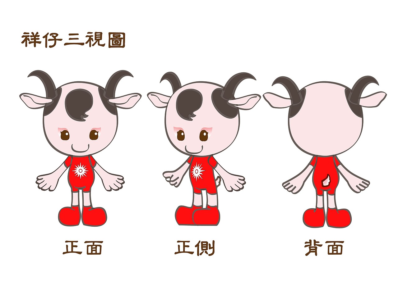 【卡通形象设计】一些过去的吉祥物或卡通形象设计