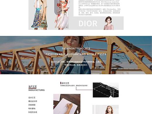 服裝設(shè)計(jì)首頁（個(gè)人主頁-ZNDI0NjUzMzY=） - 其他網(wǎng)頁 - 站酷設(shè)計(jì)師出岫觀柳暗原創(chuàng)素材 - 站酷ZCOOL