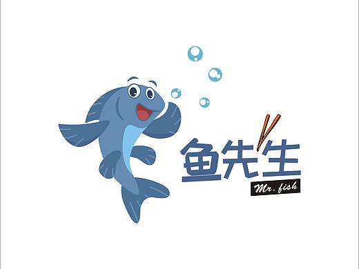 餐饮店品牌LOGO