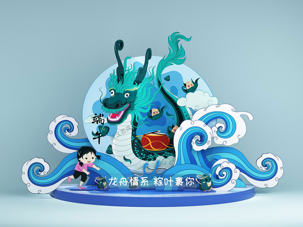端午美陈DP点（图ZMjA5NDk3MjI4） - 其他三维 - 站酷设计师若席工艺原创素材 - 站酷ZCOOL