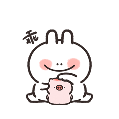 柏拉兔宝宝篇01