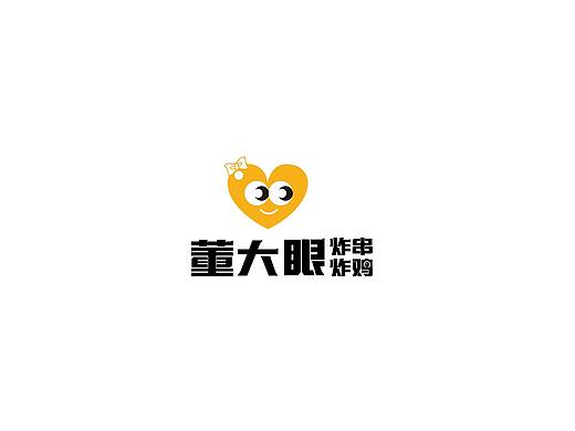 炸鸡炸串品牌设计