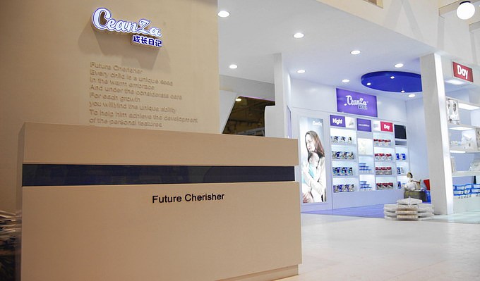 完整的纸尿裤品牌全案（图ZNTcyODkzMzY=） - 品牌 - 站酷设计师needful原创素材 - 站酷ZCOOL