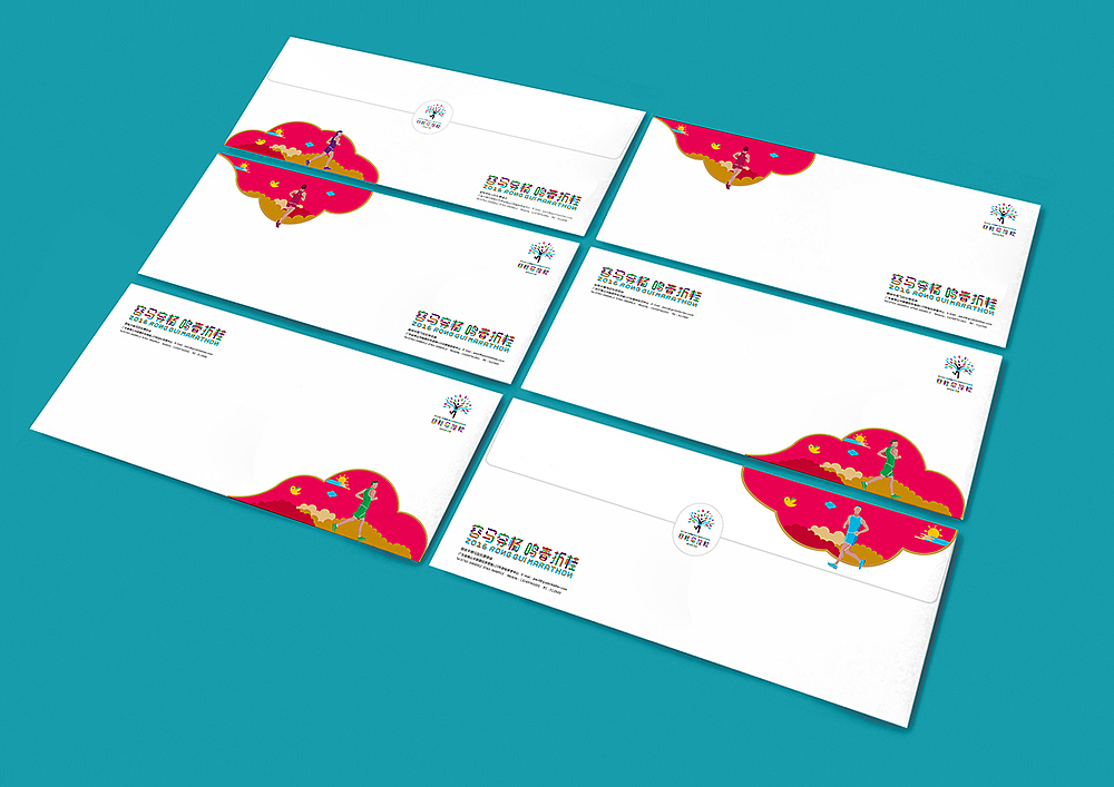 容桂半程元旦马拉松