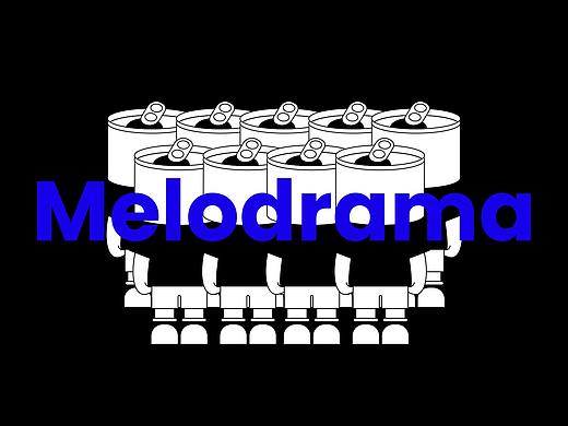 Melodrama |“怪物是黏糊糊黑麻麻的一大片”