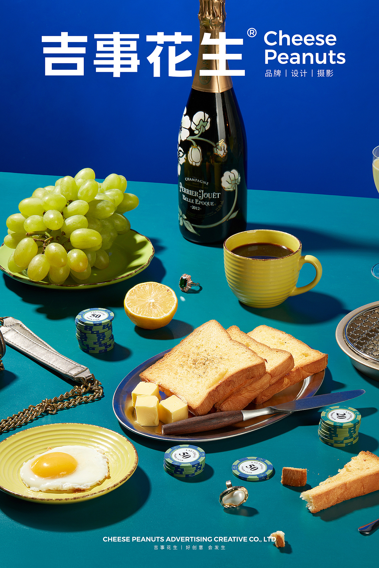 M SKY摩登餐厅丨吉事花生美食摄影