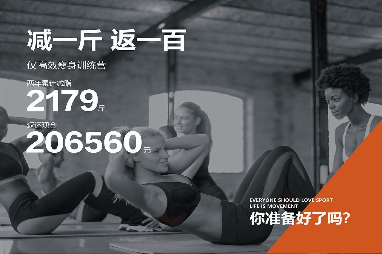 画册2（图ZMjkxNzY3Mzg4） - 书籍/画册 - 站酷设计师清醒0820原创素材 - 站酷ZCOOL