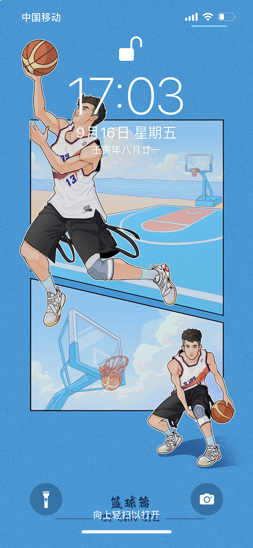 自古红蓝出。。。（图ZMzE2MDY5MzAw） - 创作习作 - 站酷设计师小小姚下士原创素材 - 站酷ZCOOL