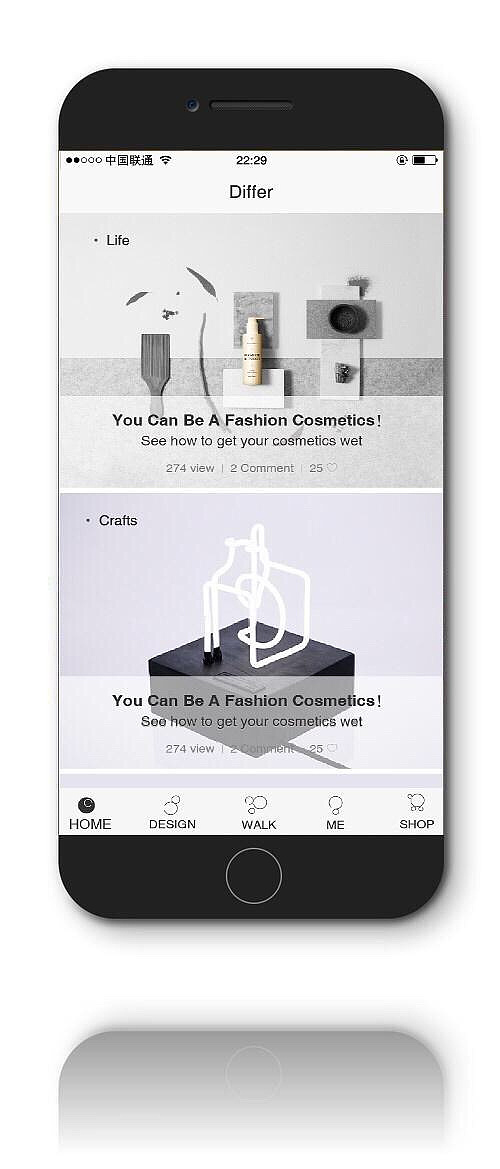 深吸 一口气看完