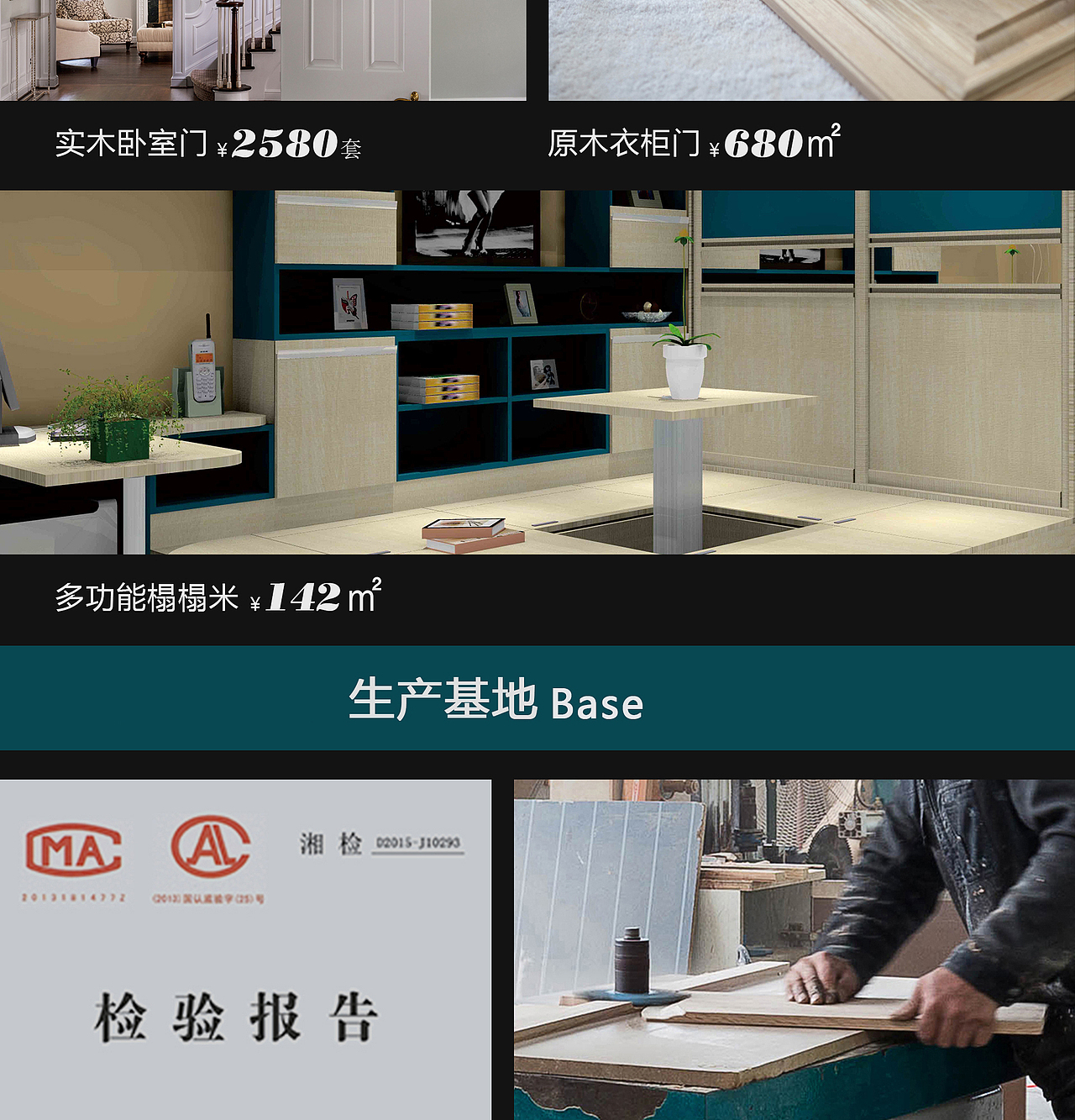 PC端的淘宝（图ZNzU1NDMzNjg=） - 宣传物料 - 站酷设计师zhoushuai520原创素材 - 站酷ZCOOL